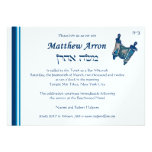 Torah ICE-2 classique Invitation Personnalisable