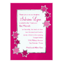 Tout bat mitzvah de frontière d'étoile d'arrière - cartons d'invitation