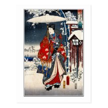 Triptyque neigeux #3 de paysage d'Ukiyo-e Cartes Postales
