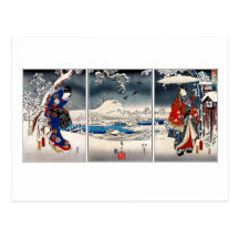 Triptyque neigeux de paysage d'Ukiyo-e Cartes Postales
