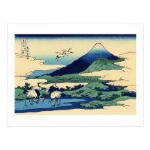 Umegawa dans la province de Sagami Carte Postale