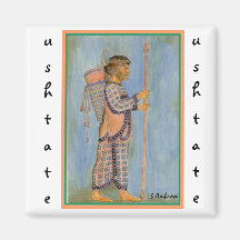 Ushta Te par S Ambrose Magnets