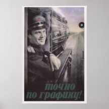 USSR Soviet Union 1953 Railroad Print