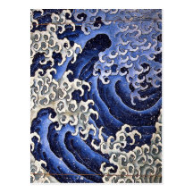 Vague masculine, Hokusai Cartes Postales
