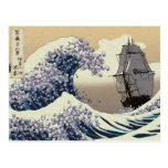 VAGUES DE JAPONAIS CARTE POSTALE