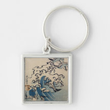 Vagues et oiseaux, c.1825 porte-clé