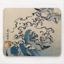 Vagues et oiseaux, c.1825 tapis de souris