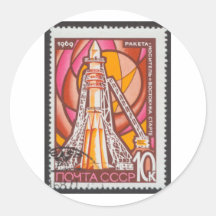 Vaisseau spatial de Vostok sur le timbre 1969 de l Adhésifs Ronds
