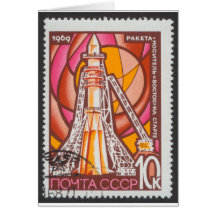 Vaisseau spatial de Vostok sur le timbre 1969 de l Cartes De Vœux