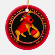 Valxart 1967 Verseau de zodiaque de 2027 moutons d Ornements De Noël