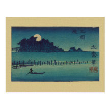 Verger éclairé par la lune cartes postales