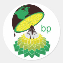 Version 2 (autocollant) de logo de BP