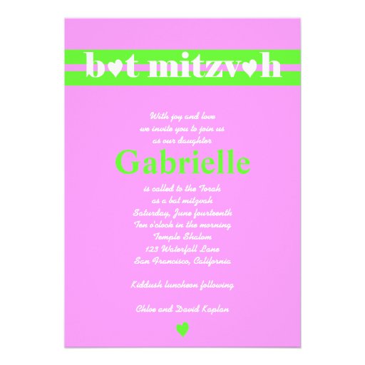 Vert rose de Gabrielle d'invitation de bat mitzvah