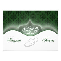 Vert royal de mariage de bismillah islamique de fi bristol