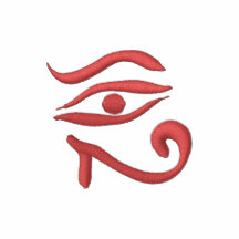 Veste de voie brodée par logo suprême de Red Eye