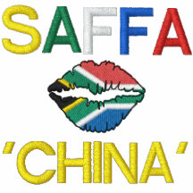 Veste d'ouatine brodée par CHINE de SAFFA HOWZIT