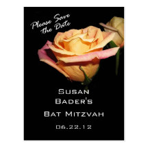 Veuillez sauver la carte postale de bat mitzvah de