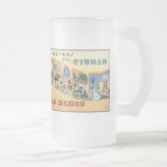 Vieille Mexique tasse vintage de carte postale de 