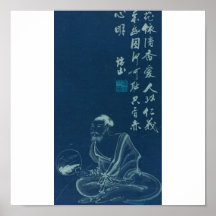 Vieille peinture du Japon, Japon antique Poster