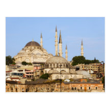 Ville d'Istanbul en Turquie Carte Postale