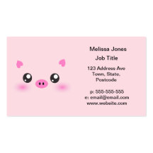 Visage mignon de porc - minimalisme de kawaii carte de visite