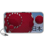 Visite Japon de cieux bleus :) Haut-parleurs Mp3
