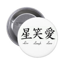 Vivant, rire, amour badges avec agrafe