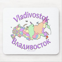 Vladivostok Russie Tapis De Souris