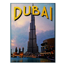 Voyage de Dubaï Cartes Postales