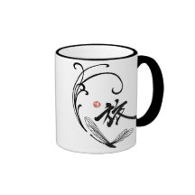 Voyage de libellule tasses