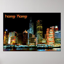 Voyage Hong Kong Posters