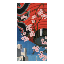 Voyage vintage de Tokyo Photocarte Personnalisée