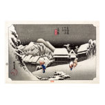 Voyageurs dans la neige à la station de Kanbara posters