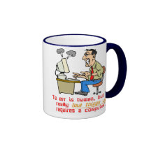 Vraiment Err est l'ordinateur (1) Mug