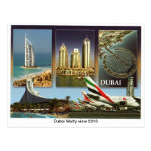 Vue 2010 de Dubaï Multy Carte Postale