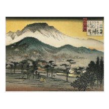 Vue de soirée d'un temple dans les collines par An Cartes Postales