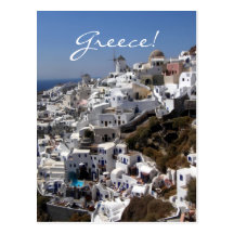 Vue panoramique d'Oia, Grèce Carte Postale