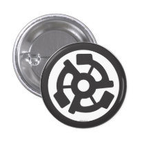 Wishlist 45" bouton d'insertion de disque vinyle badges