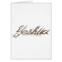 Yeshua Elfont Papier. Carte De Vœux