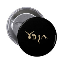 Yoga Pin's