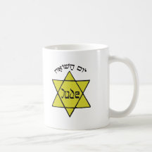 Yom HaShoah Mug