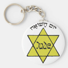 Yom HaShoah Porte-clefs