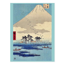 Yoshiwara par Ando, Hiroshige Ukiyoe Cartes Postales