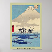 Yoshiwara par Ando, Hiroshige Ukiyoe Posters
