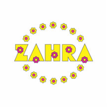 Zahra en jaune de Flores Photo Sculpture
