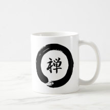 Zen Mug