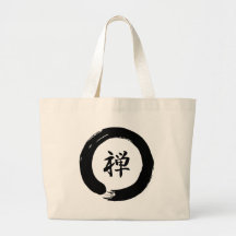Zen Sac