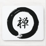 Zen Tapis De Souris