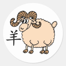 Zodiaque de Chinois de RAM Autocollants