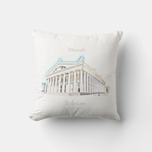 Б Biélь е л а р у М с Coussin de  de Minsk  de  de
